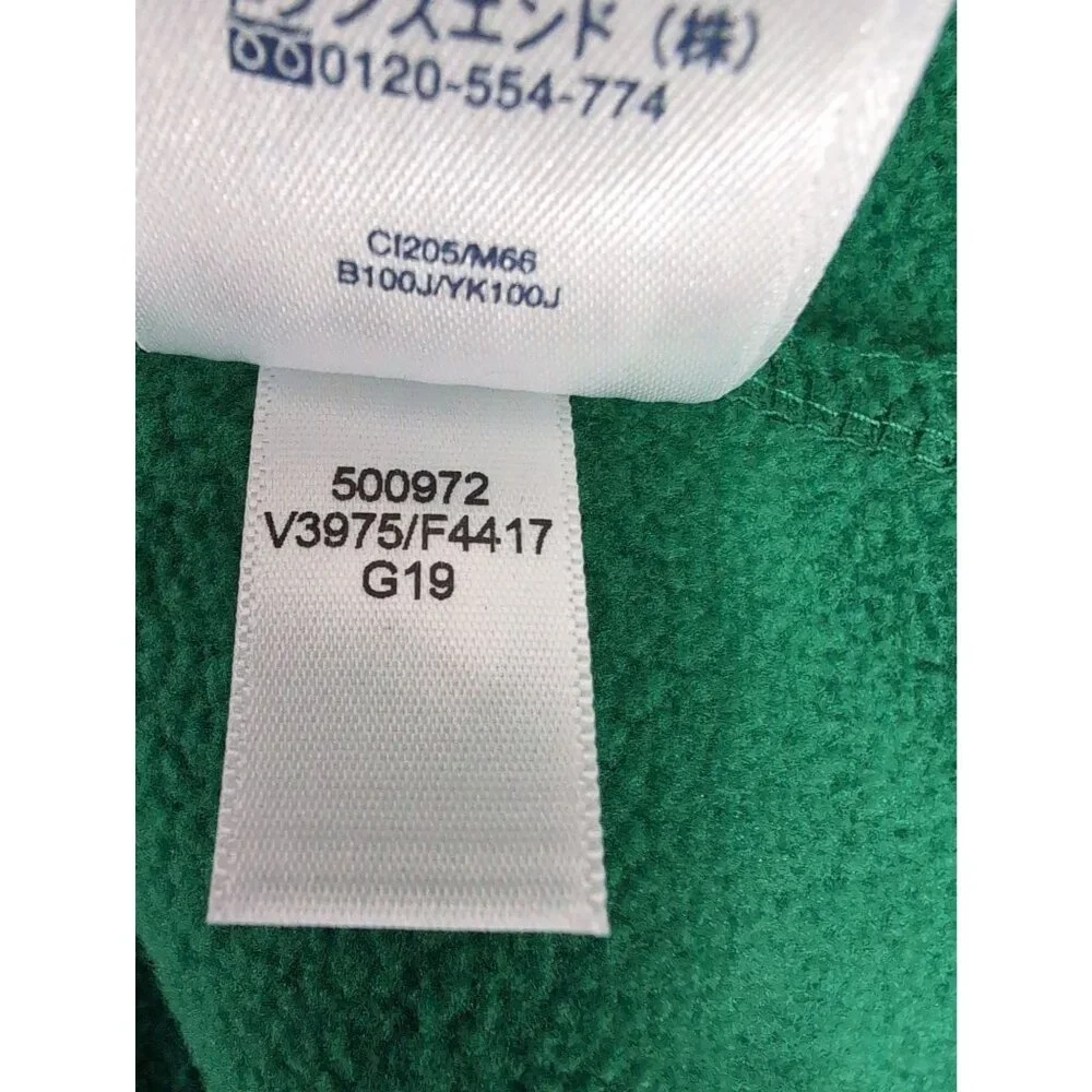 Lands End Quarter Zip Pullover Mens L Green Blue Anywhere Fleece‎ Outdoor Casual